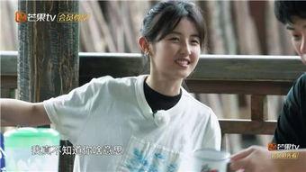 张子枫谁爆料的啊视频,真相背后的故事 第2张 张子枫谁爆料的啊视频,真相背后的故事 第2张