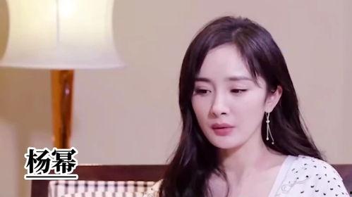 娱乐圈最干净的明星爆料,揭秘他们的自律与坚守 第1张 娱乐圈最干净的明星爆料,揭秘他们的自律与坚守 第1张