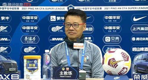 媒体爆料吴金贵简介视频,揭秘足球名帅的辉煌历程与赛场风采  第1张