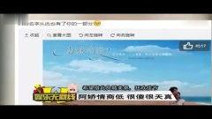 智慧娱乐爆料网站大全,尽享资讯盛宴  第3张